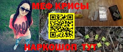 прущий лед Кулебаки