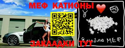 синтетический гашиш Кумертау