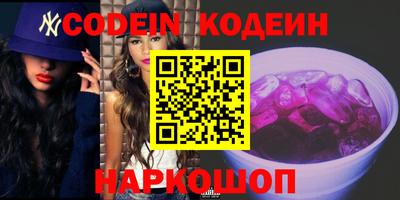 прущий лед Кулебаки
