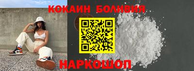 меф VHQ Кунгур