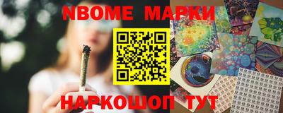 прущий лед Кулебаки
