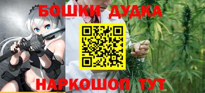 синтетический гашиш Кумертау