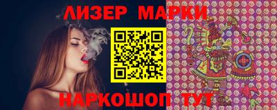 прущий лед Кулебаки
