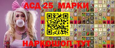меф VHQ Кунгур