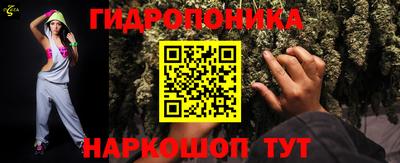 меф VHQ Кунгур