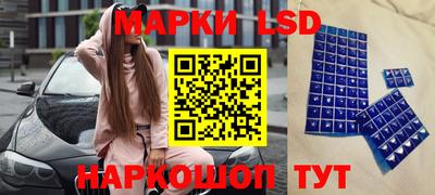 меф VHQ Кунгур