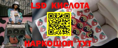 меф VHQ Кунгур