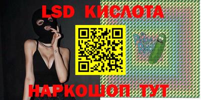 прущий лед Кулебаки
