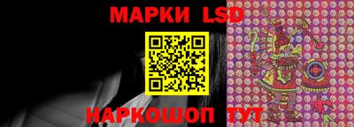 меф VHQ Кунгур