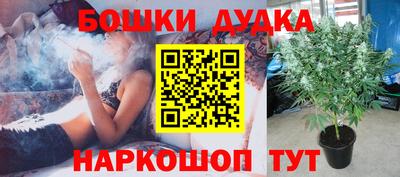меф VHQ Кунгур
