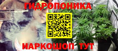 прущий лед Кулебаки