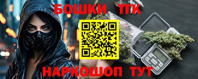 прущий лед Кулебаки