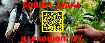 прущий лед Кулебаки