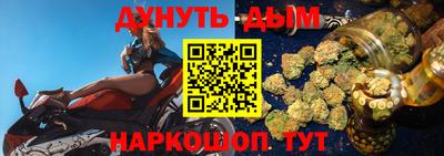 прущий лед Кулебаки