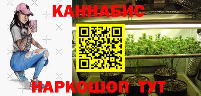 прущий лед Кулебаки