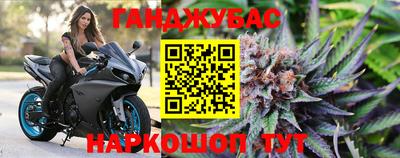 прущий лед Кулебаки
