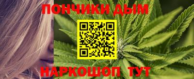 прущий лед Кулебаки