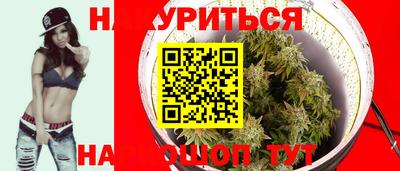 меф VHQ Кунгур