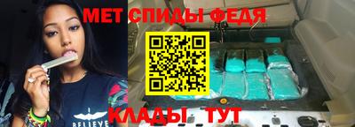 прущий лед Кулебаки