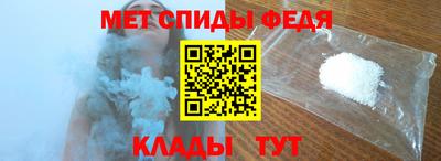 прущий лед Кулебаки
