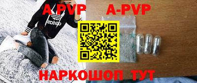 прущий лед Кулебаки
