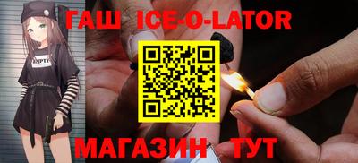 меф VHQ Кунгур