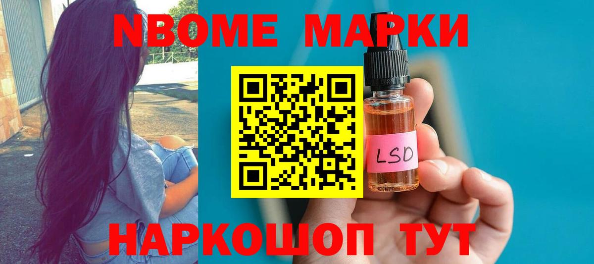 LSD-25 экстази ecstasy Зеленокумск